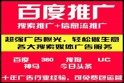 创新信息流广告优化策略，助力品牌增长案例